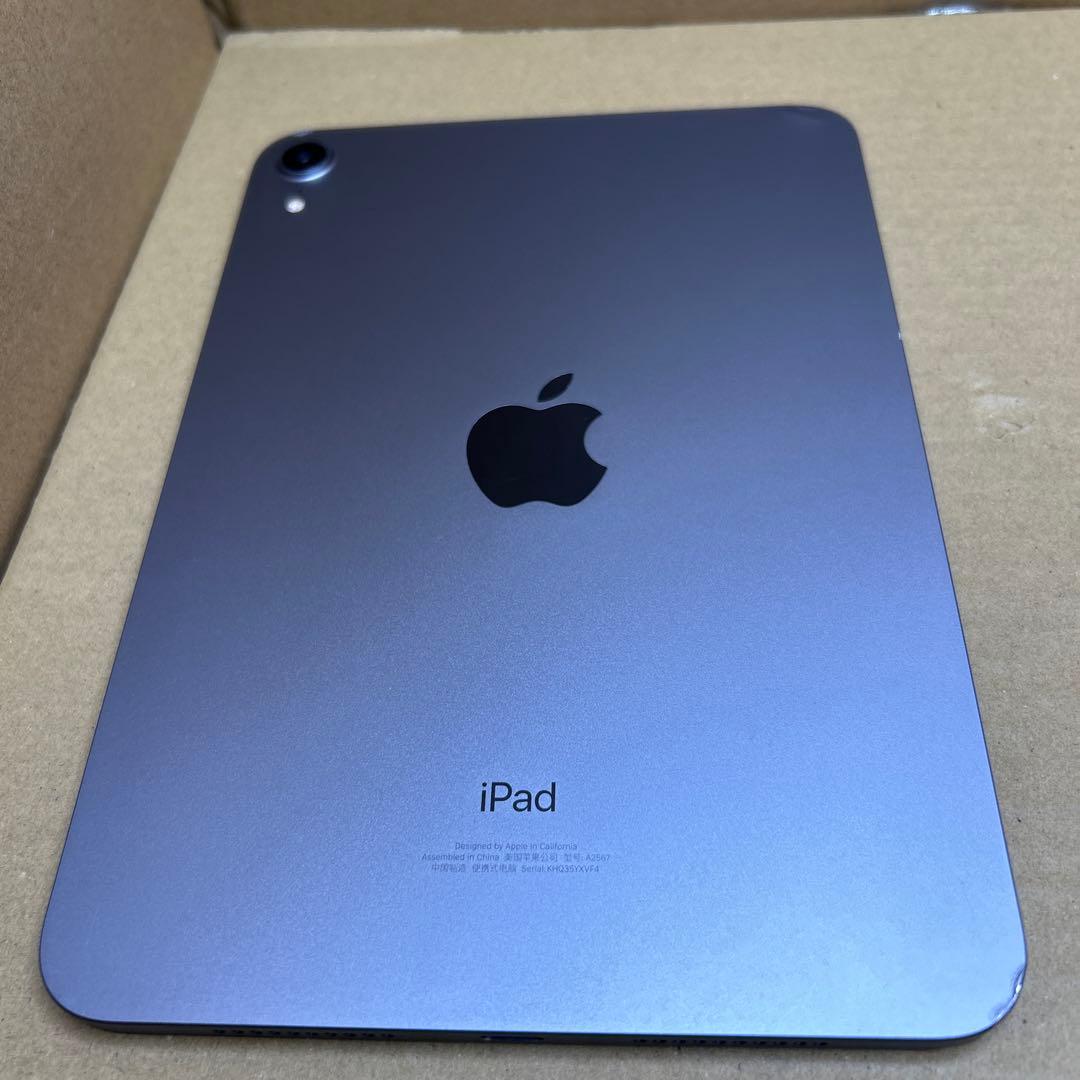 Apple iPad mini (第６世代) Wi-Fi 64GB パープル