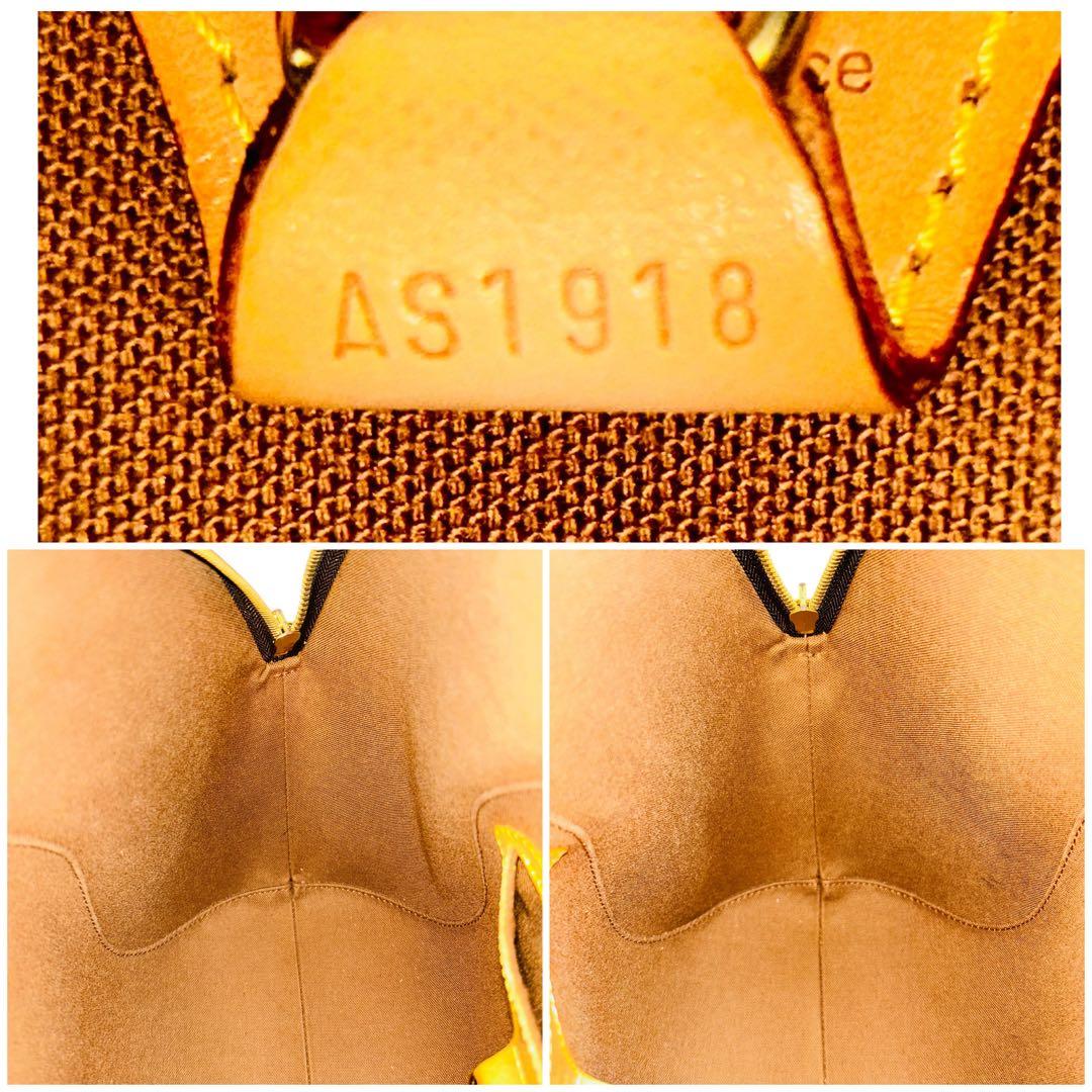 【正規品】ルイヴィトン エリプスMM モノグラム｜修理前提｜即購入OK