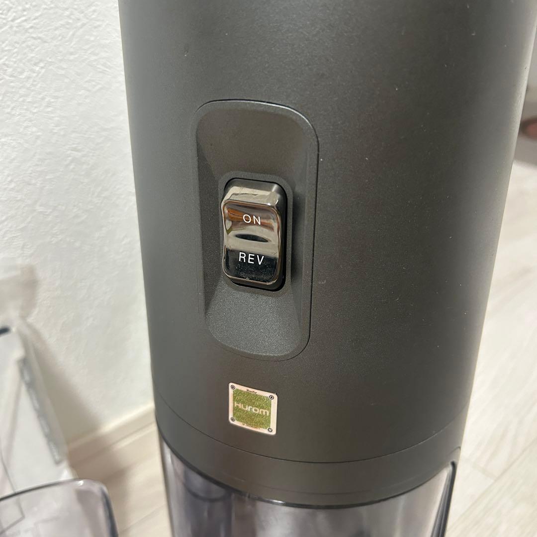 ヒューロム スロージューサー H-200・ ダークグレー