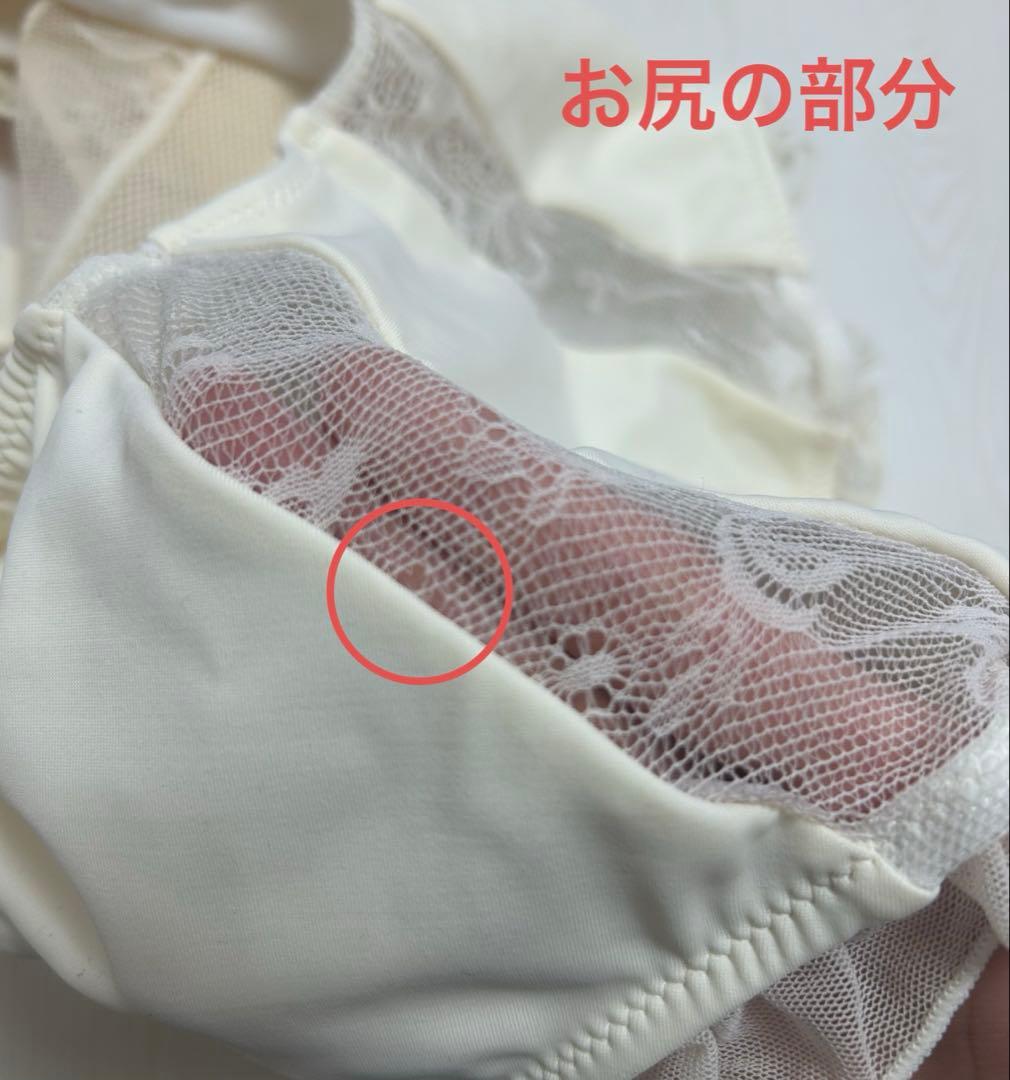 明日花キララ ホイップバニー 水着 ロココバレリーナ