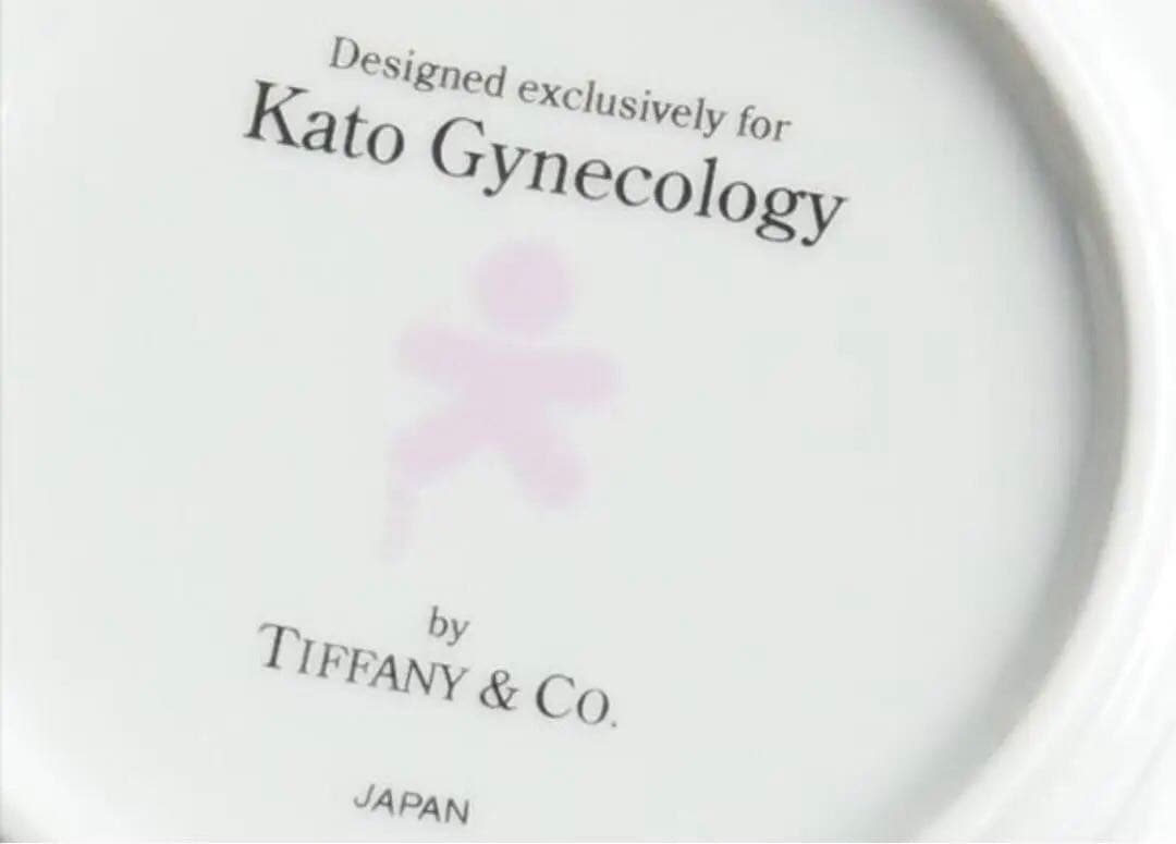 【送料込】TIFFANY プラチナ彩 花模様 小物入れ 直径9.5cm 美品