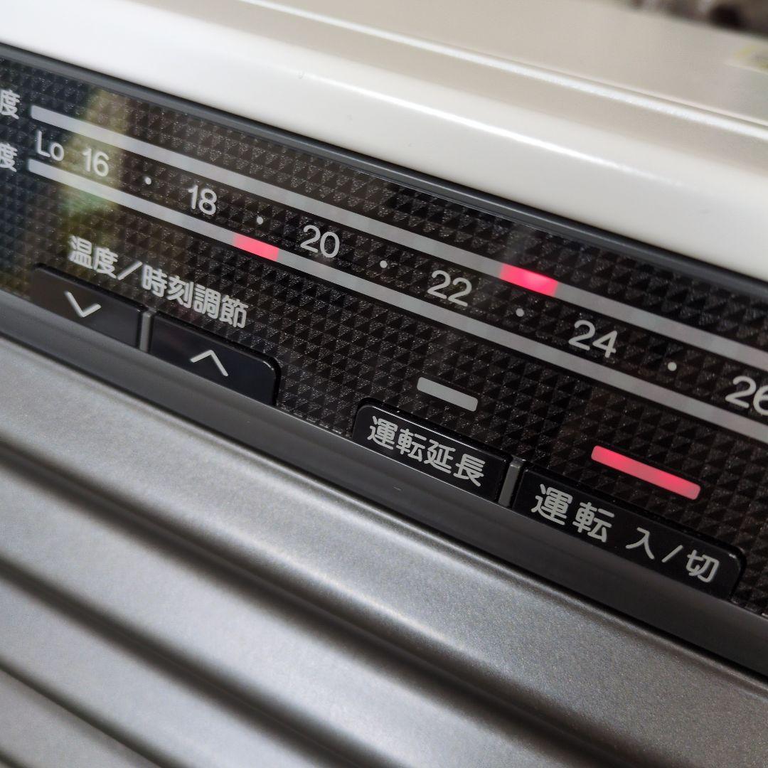 DAINICHI ダイニチ ブルーヒーター FX-32R4ファンヒーター