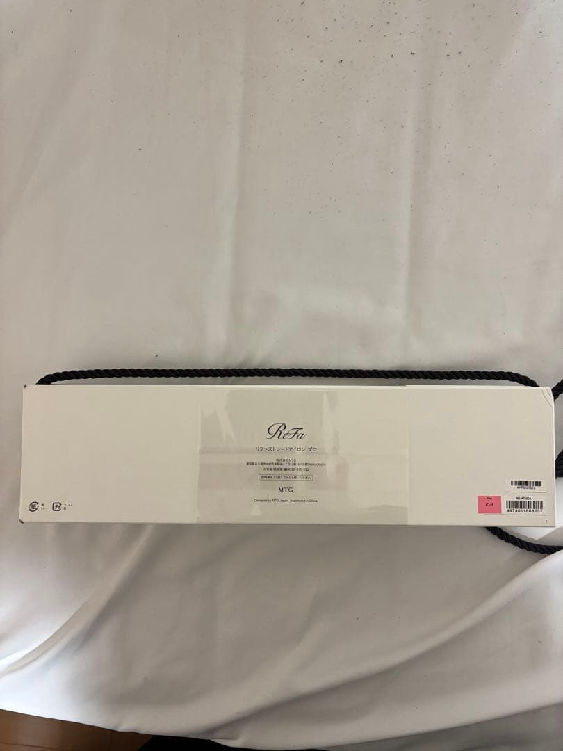 【新品未使用】ReFa ストレートアイロン プロ ピンク　正規品【保証書付き】