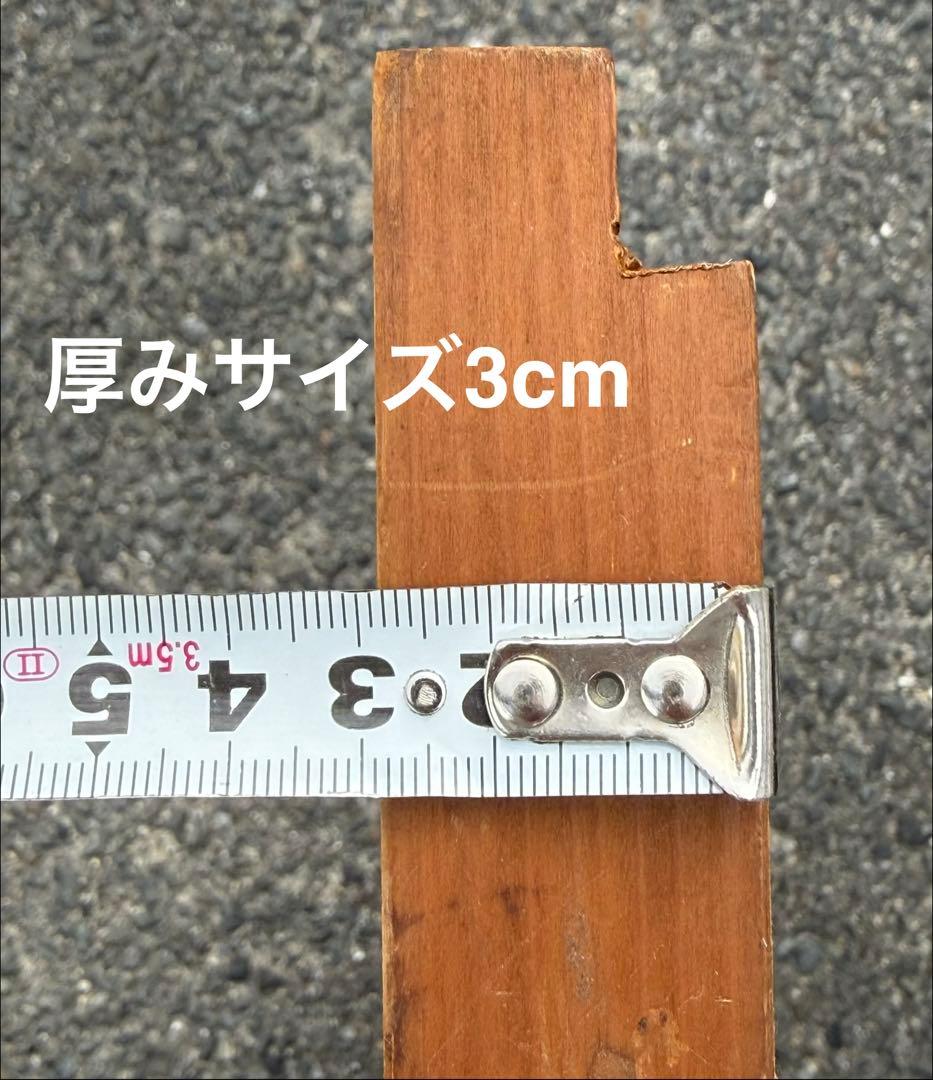 バラ売り可♪ 8枚セット簾戸 夏戸 古民家 扉 ドア すど 葦戸
