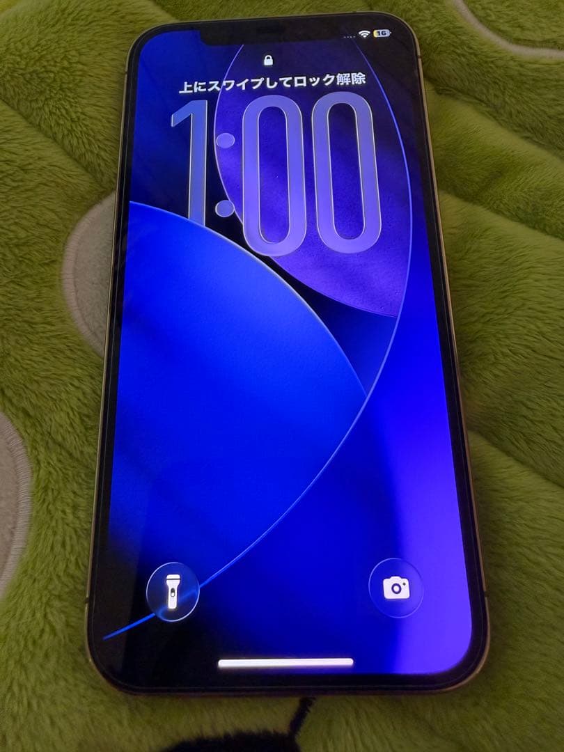 ［美品］Apple iPhone 12 Pro ゴールド 128GB