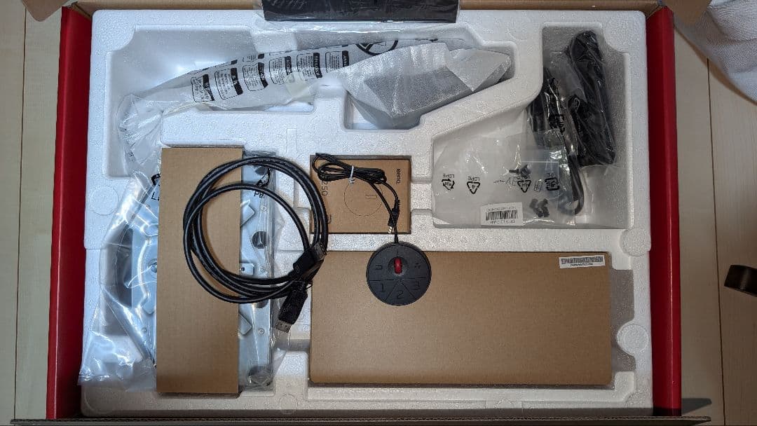 BenQ XL2546K 240Hz e-Sportsモニター 本体