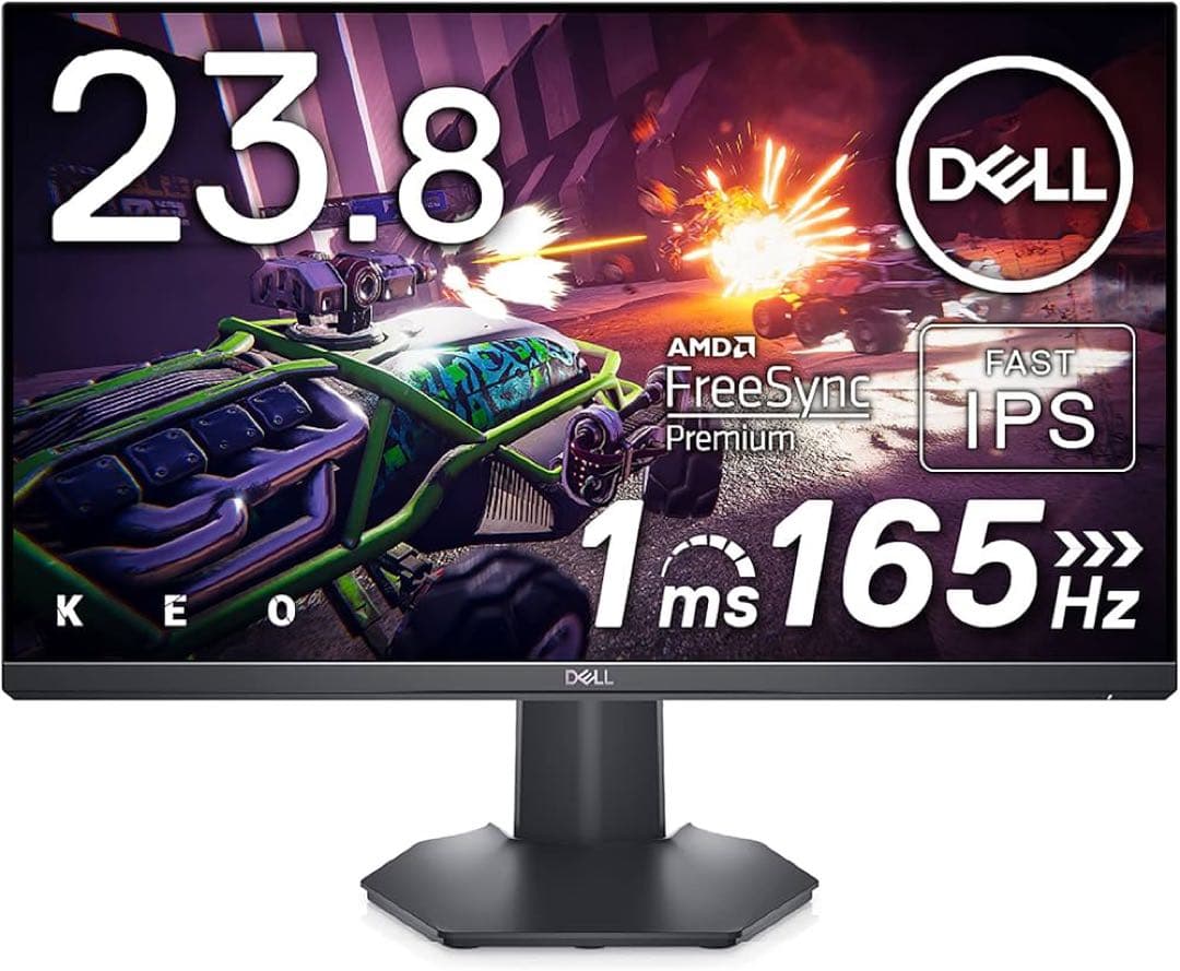 DELL G2422HS 23.8型 ゲーミングモニター 2022年製