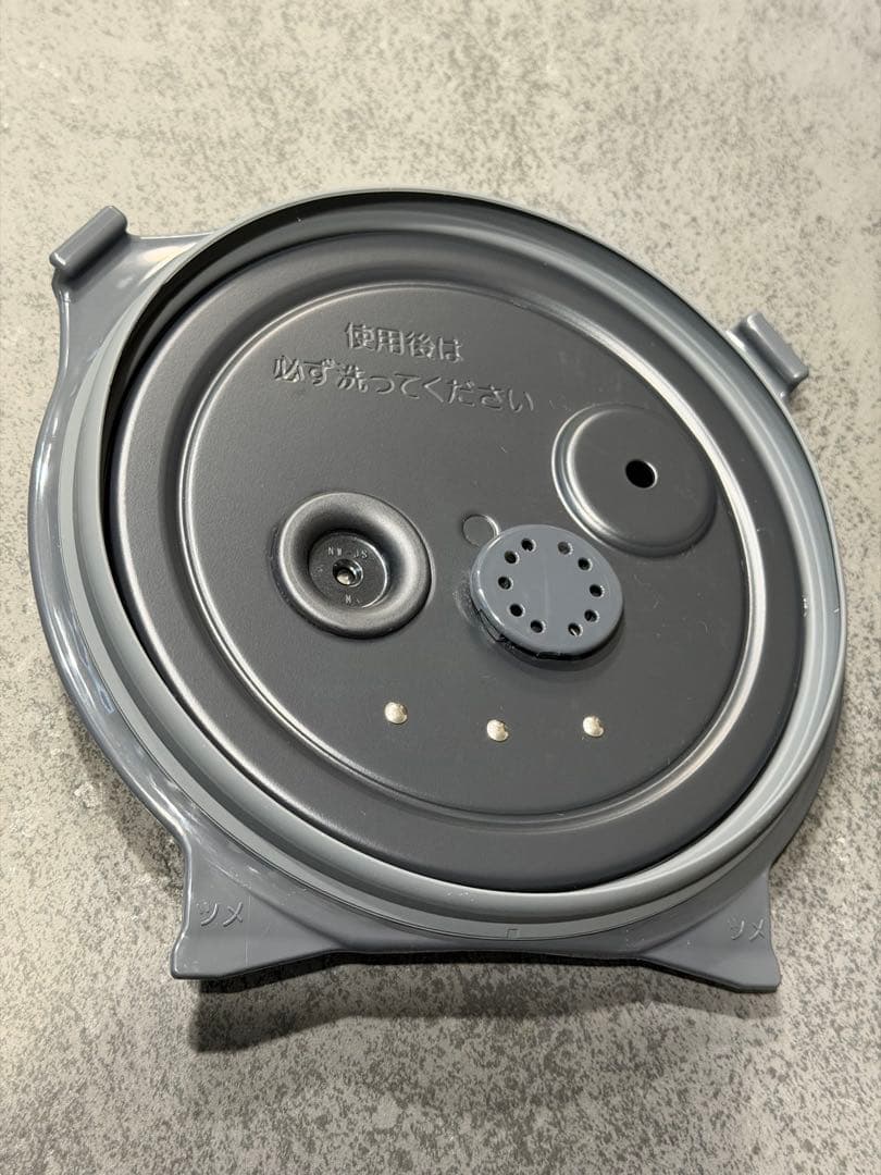 s*〜様 【超美品】象印圧力IH炊飯器「極め炊き」NWWB10-BZブラック5.