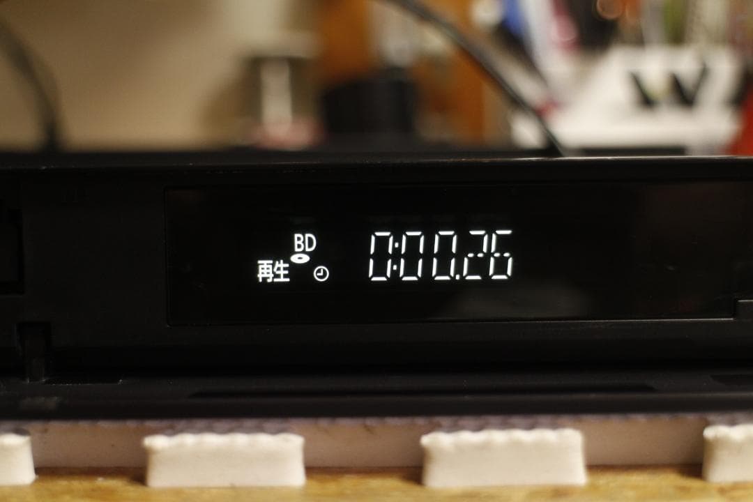 [M-TN1982] Panasonic DMR-2W50 ブルーレイレコーダー