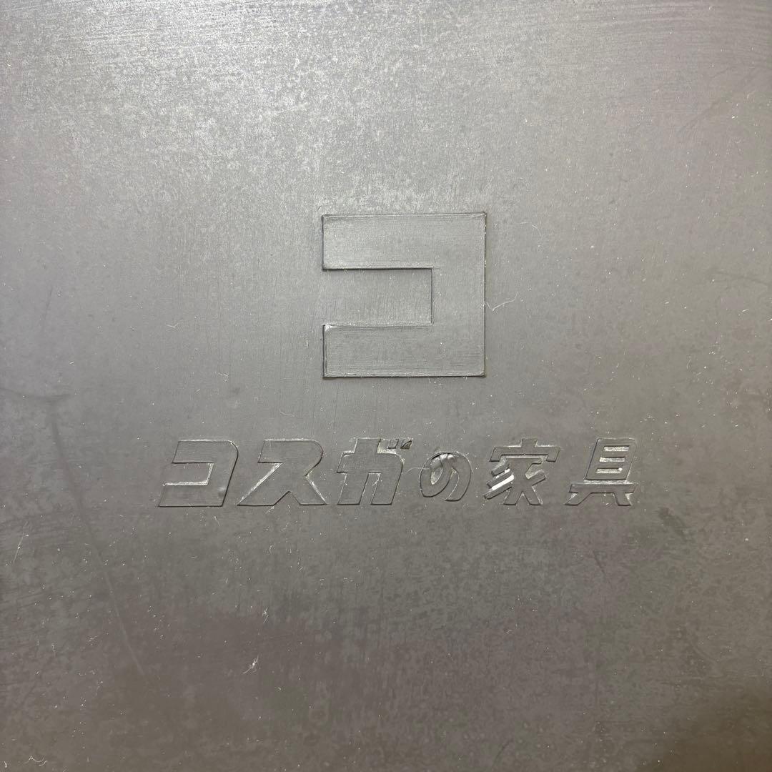 コスガ　セット　ダイニングセット　1人用ソファ　ベロアソファ　ガラステーブル