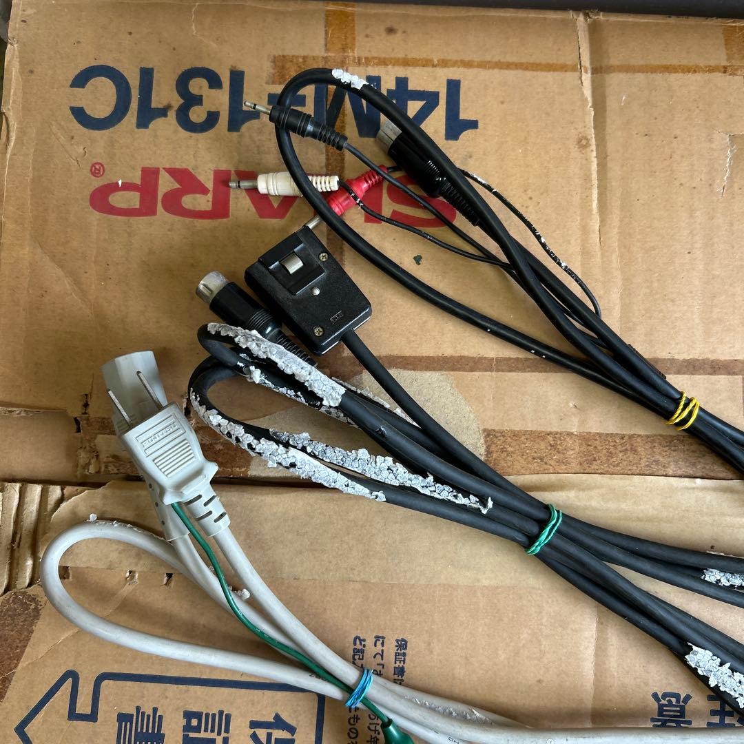 希少　富士通　マイクロ7 MB25010 パーソナルコンピューター　当時物