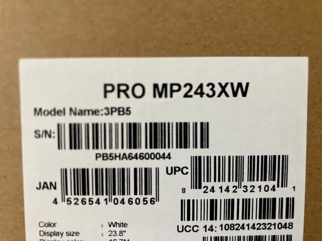 ヨガフィルマンシャApple Mac mini M1 16gbSSD1TB