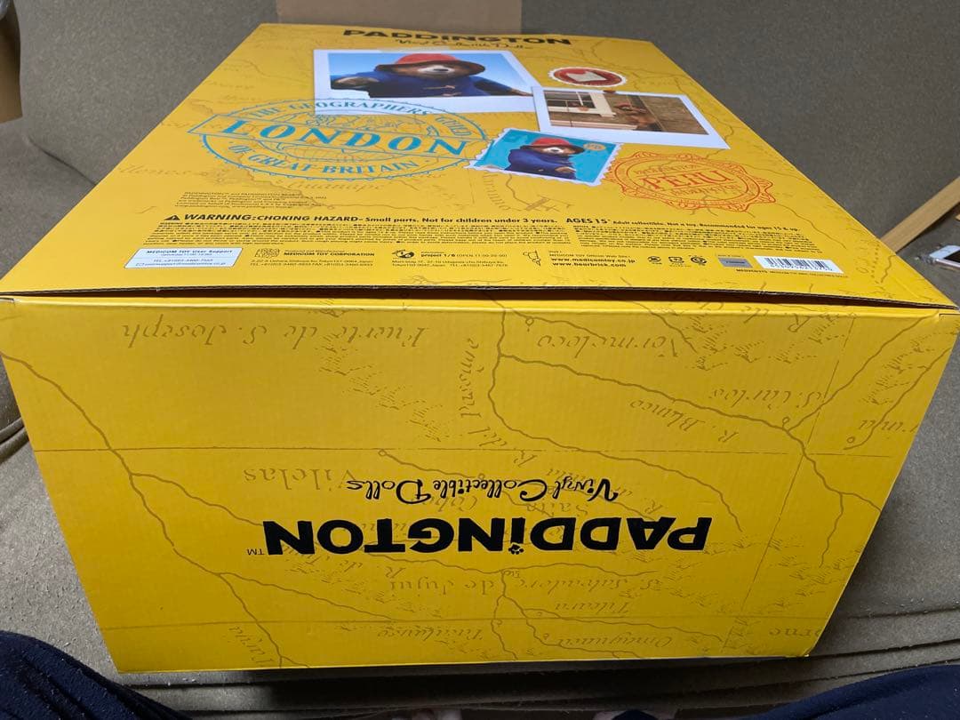 【特大サイズ！】パディントン×メディコムトイ　bigサイズ フィギュア