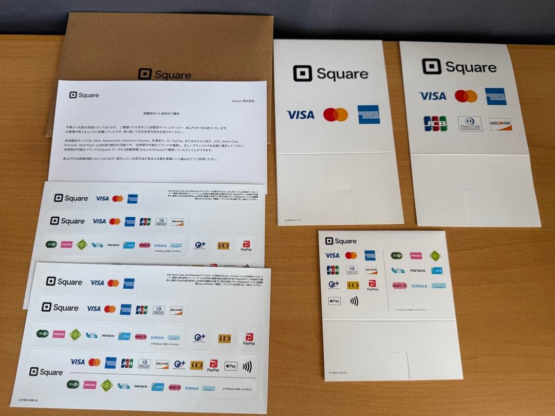 【1週間使用】Square Terminal スクエア ターミナル