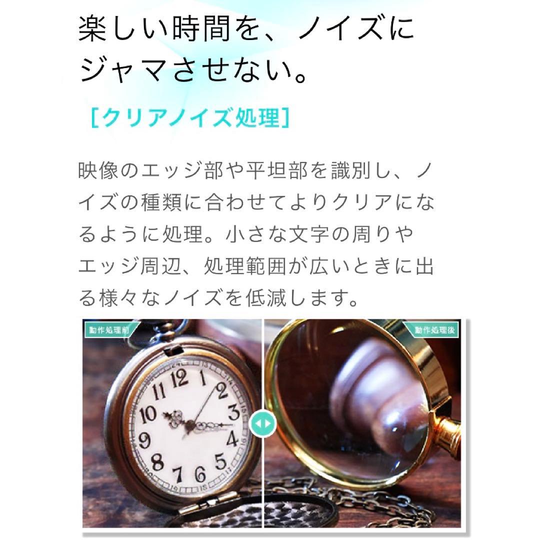 【極美品】※手渡し希望 ※発送も対応可能 65V型 液晶テレビ 65E6G