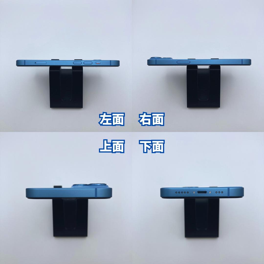 【極美品】iPhone 14 128GB 大容量新品バッテリー100%