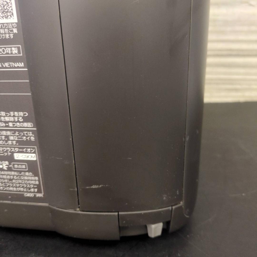 ☆シャープ　加湿空気清浄機　プラズマクラスター　KI-NS50-H　2020年製