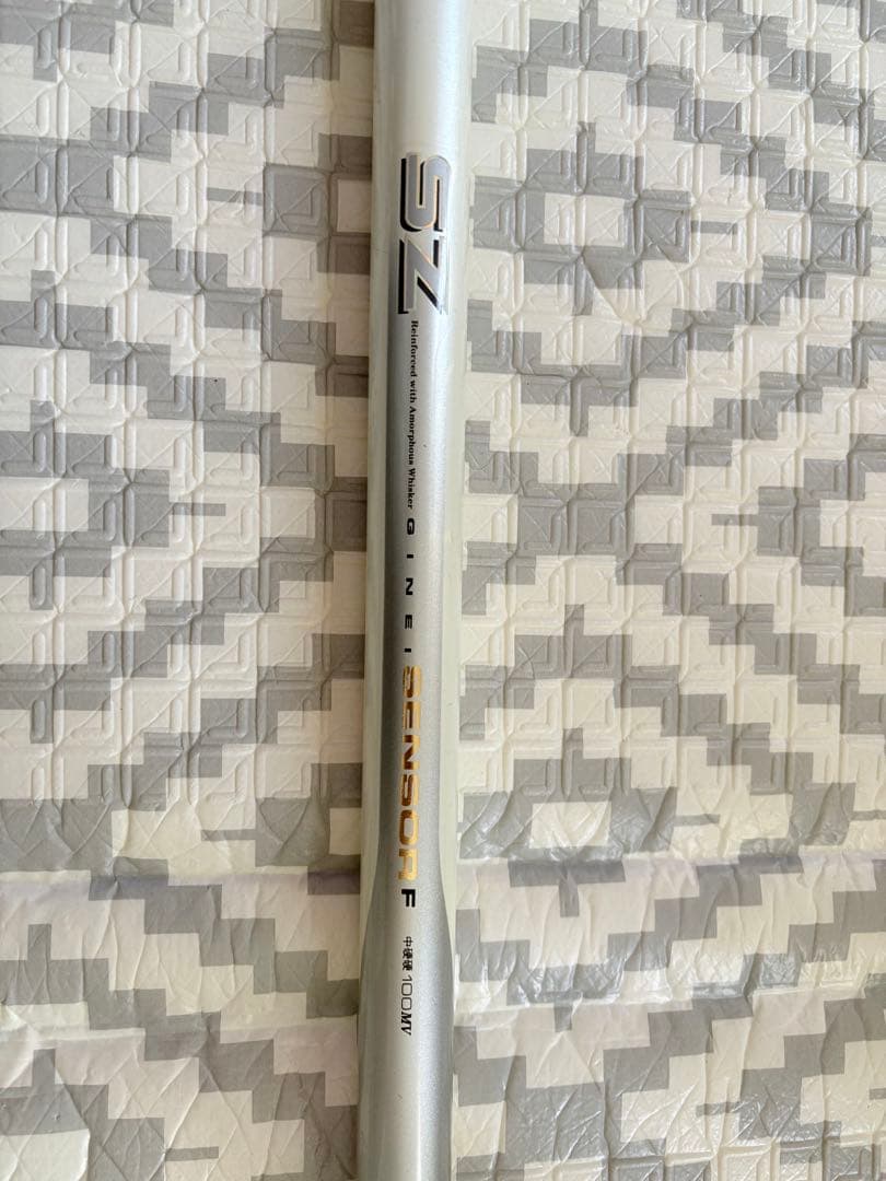 シマノ　SPIRAL 競MIのNM2.75 9m