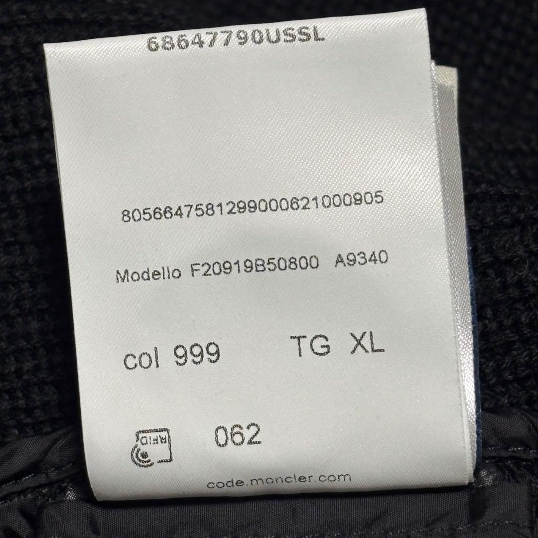 【極美品】モンクレール　ハイブリッドカーディガン　ブラック　XL