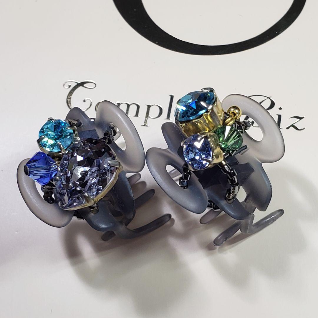 新品未使用　コンプレックスビズ　ブルースワロフスキー　ホイップクリップ　2個