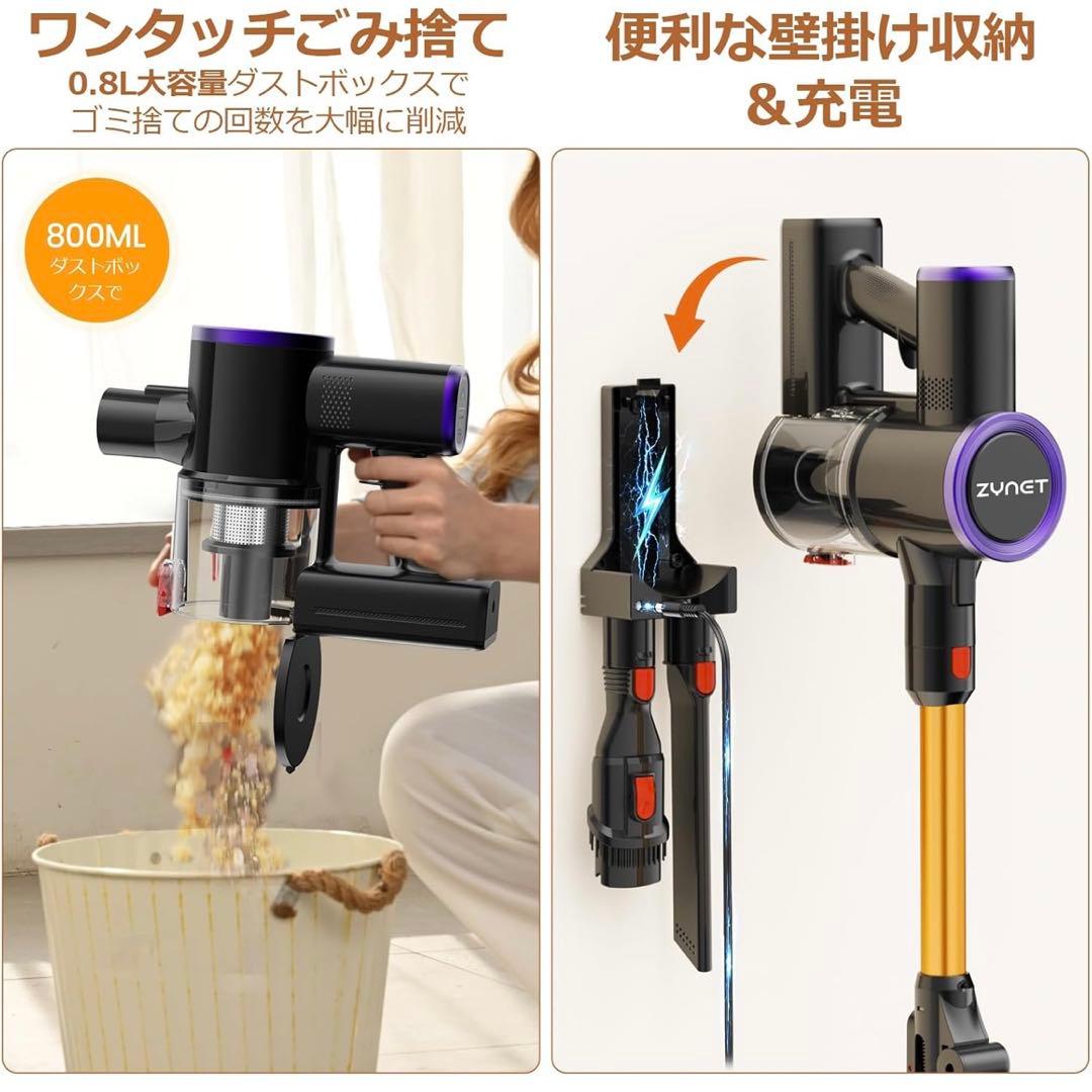 コードレス掃除機　折りたたみ式　70KPa超強力吸引　自立　軽量　サイクロン式