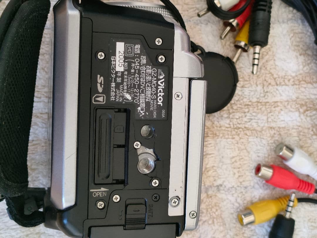 Victor Everio GZ-MG40 エブリオ　ビデオカメラ