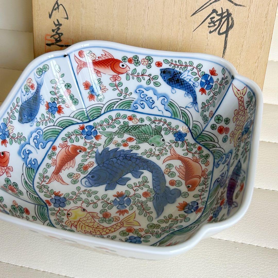 有田焼　弥左衛門窯　万歴魚藻紋　盛鉢　大鉢　深鉢　赤絵　染付　古伊万里　深皿