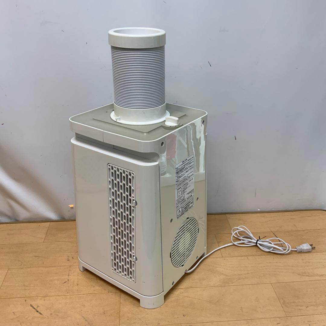 YUASA(ユアサ)　どこでもエアコン　YNMC-5B 2022年製