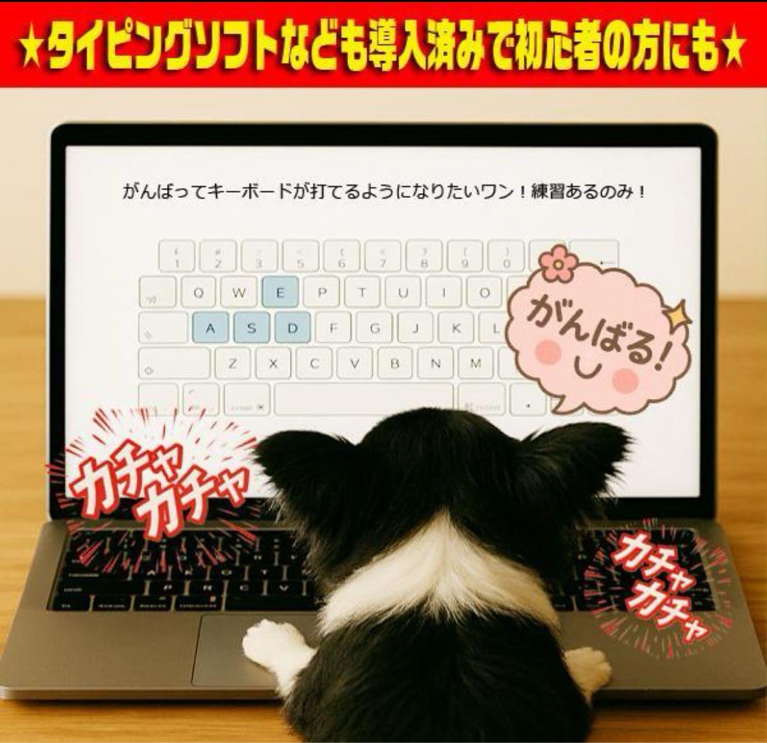 ☀最新Win11★CORE★特盛1TB★メモリ増設★ブルーレイ★オフィス2021