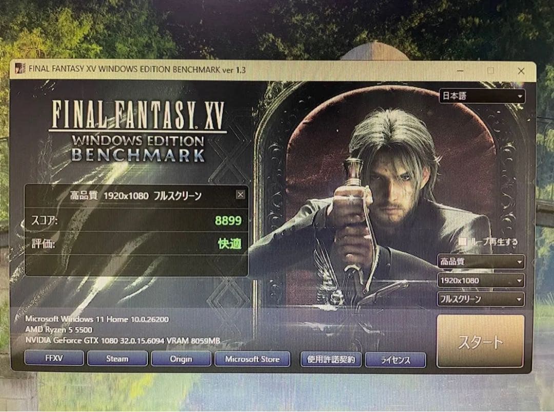 GIGABYTE GTX 1080 グラフィックボード