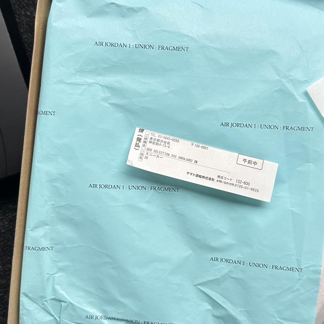 8US - fragment design × UNION × Jordan