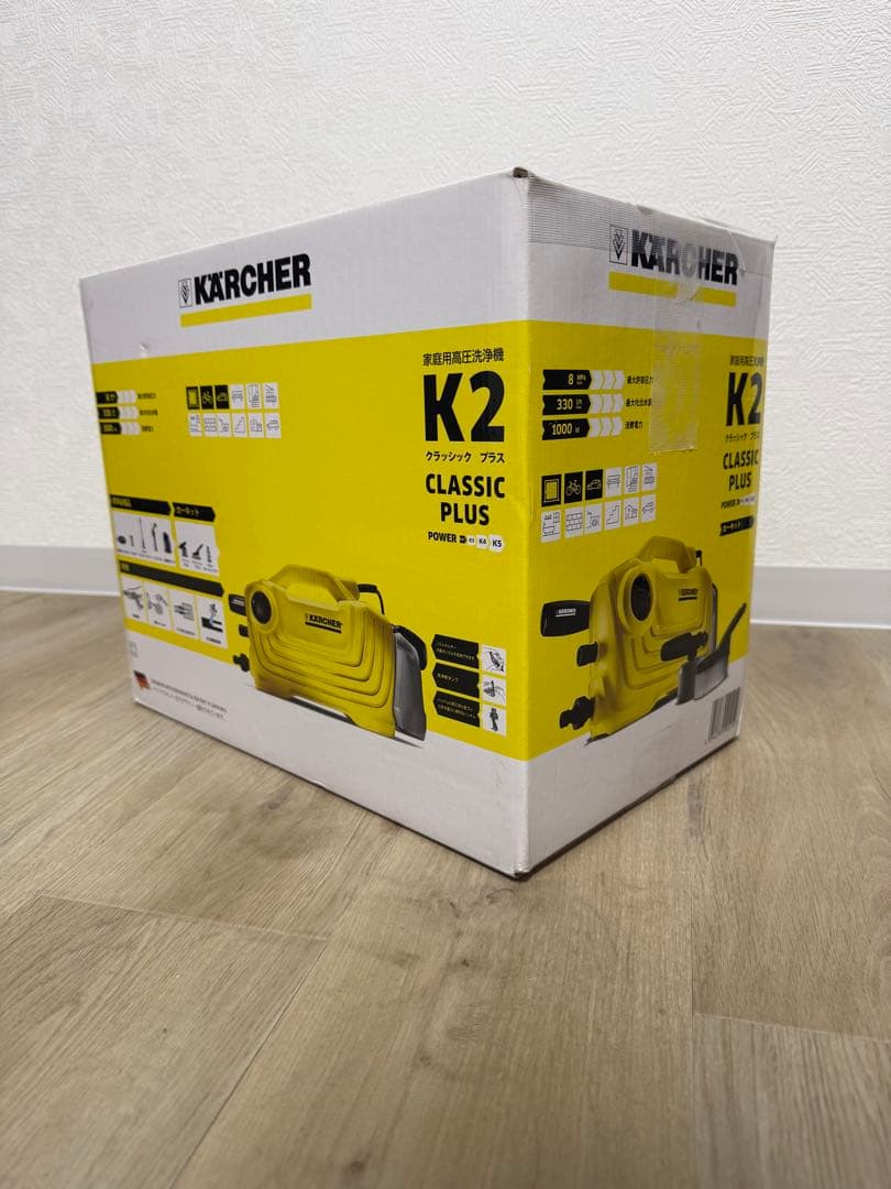 【美品】KARCHER K2 CLASSIC PLUS ケルヒャー 高圧洗浄機