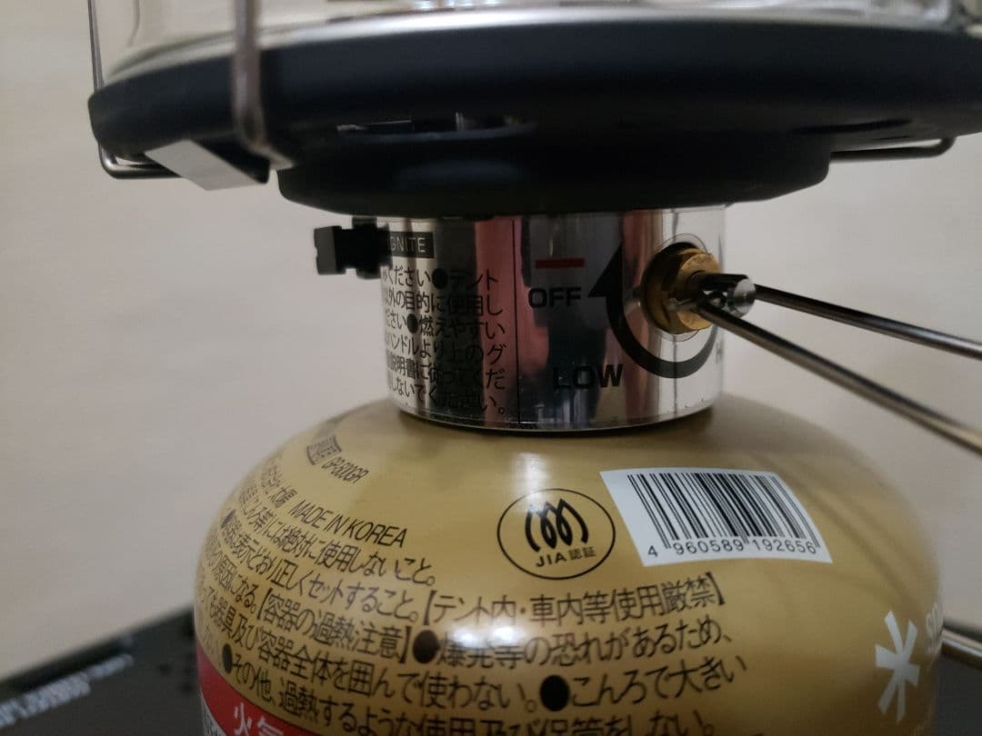 スノーピーク ランタン マントルL 2個セット