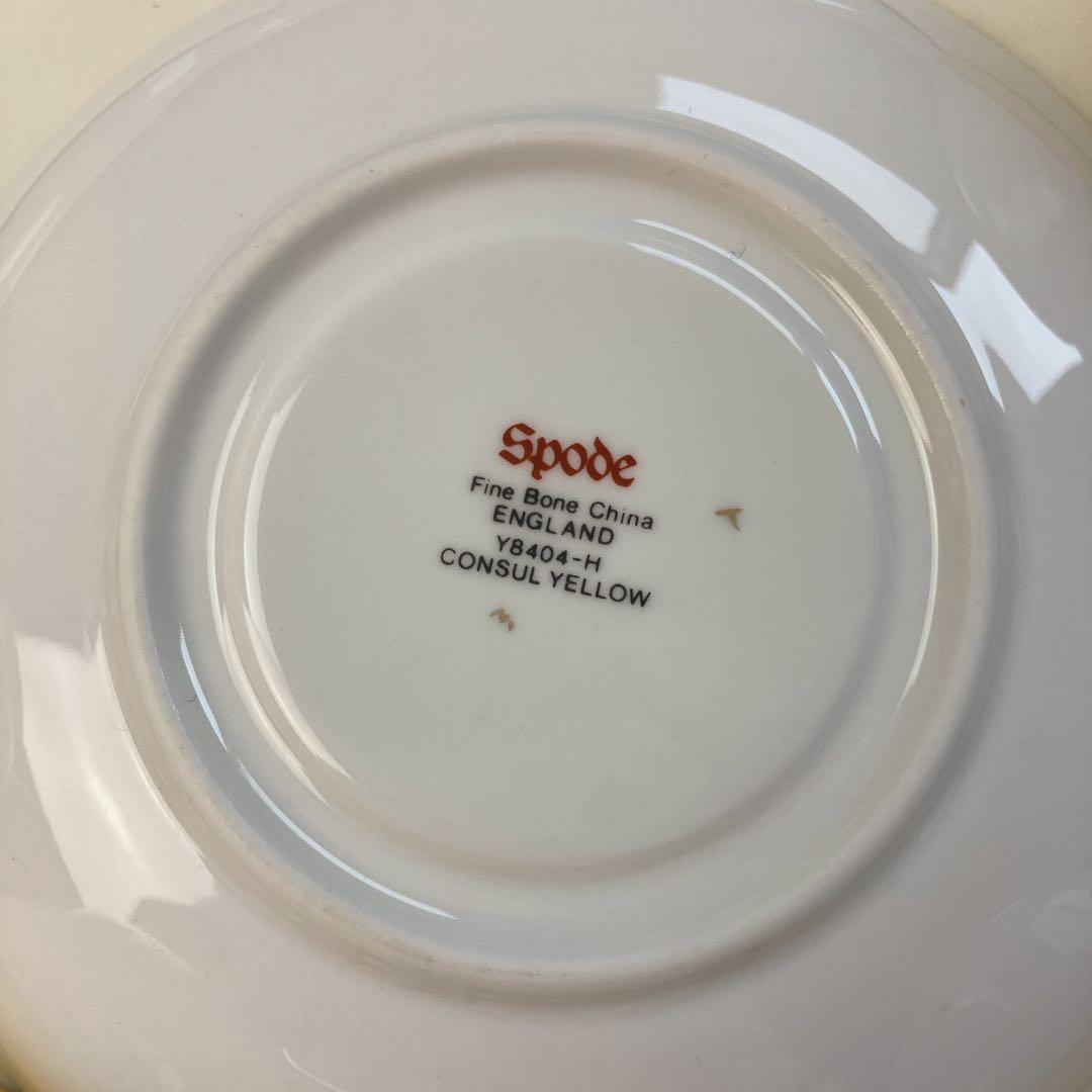 SPODE スポード カップ＆ソーサー 6客 consul yellow