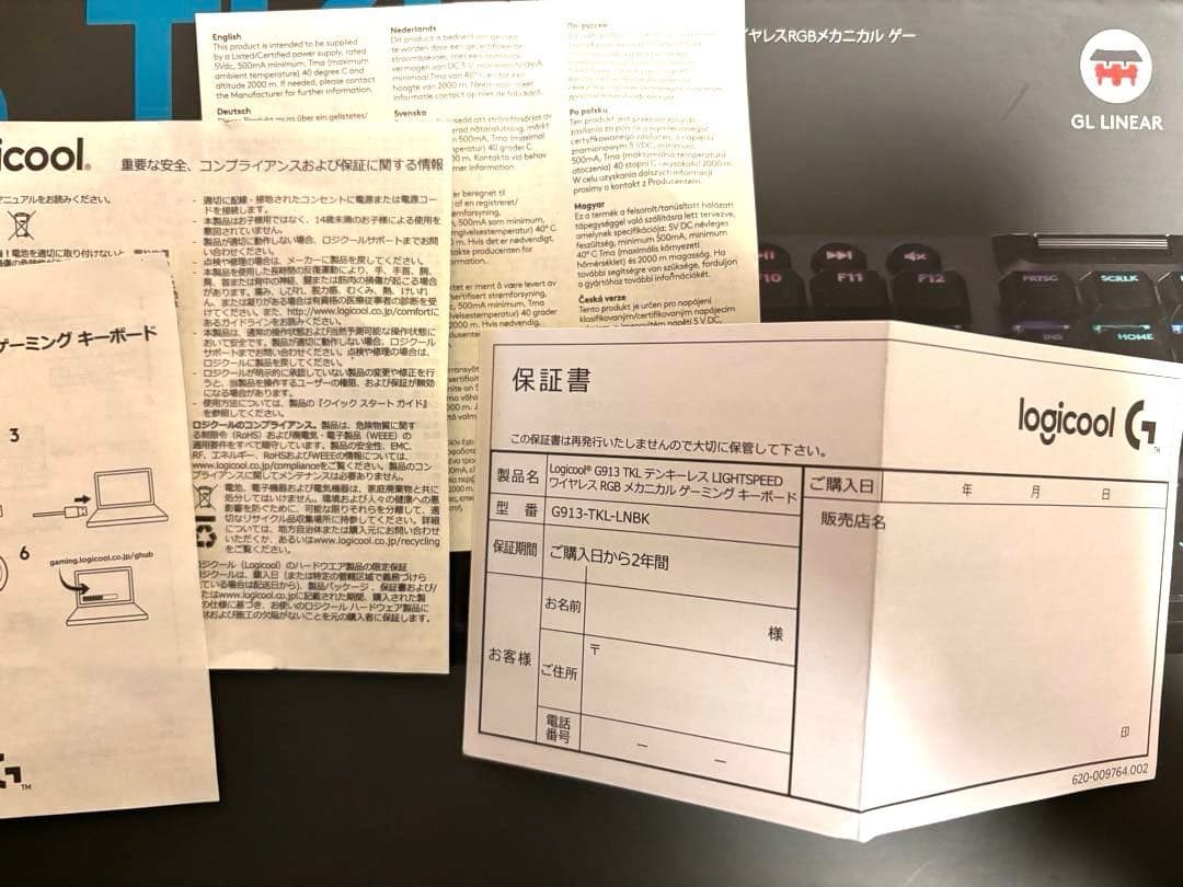 Logicool G913-TKL リニア/ブラック ゲーミングキーボード