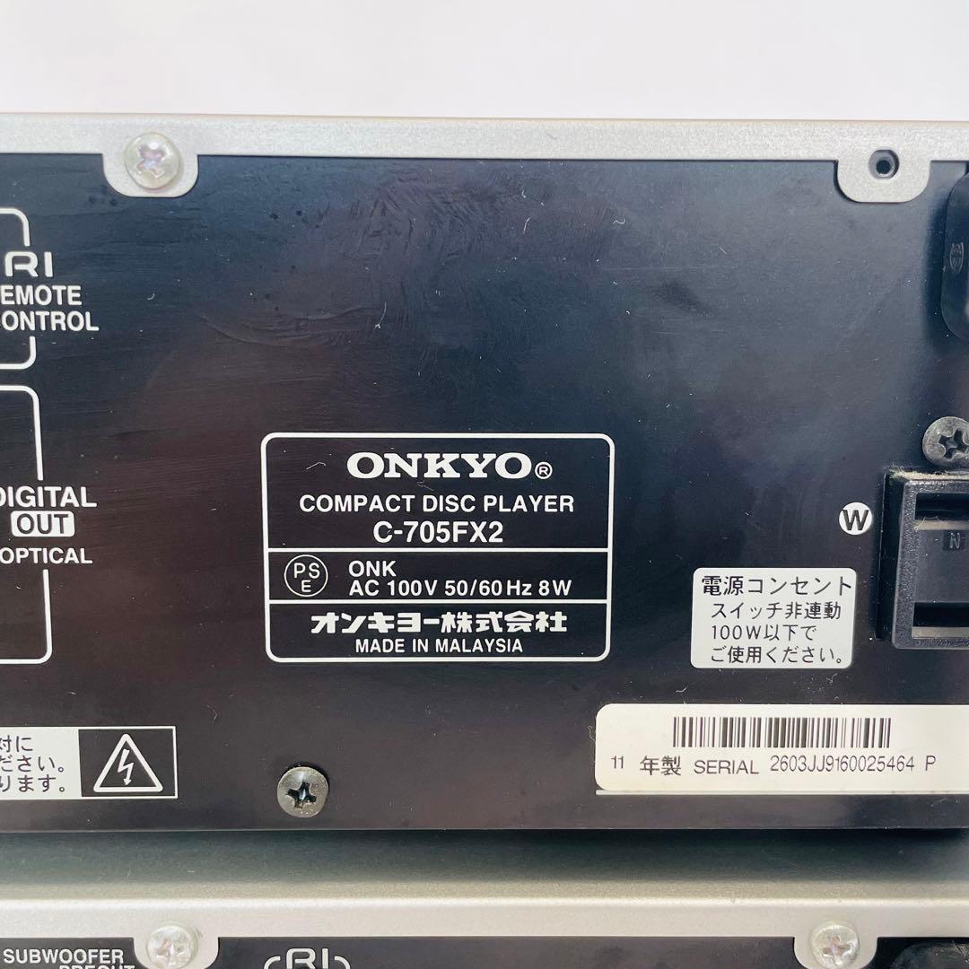 その他 ONKYO intec205 A-905FX2 C-705FX2