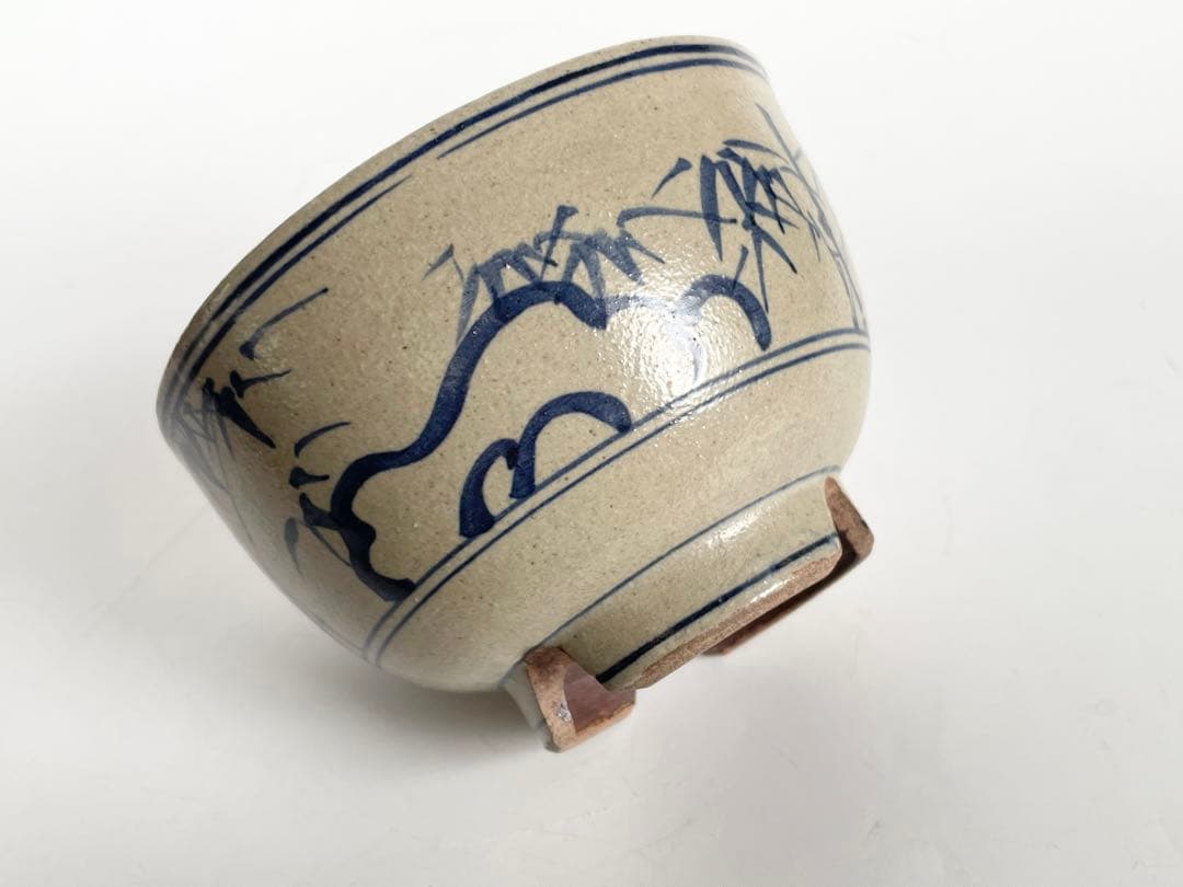 陶芸家　作家物　膳所　茶碗　染付　安南写茶碗　福字　共箱　今日庵書付