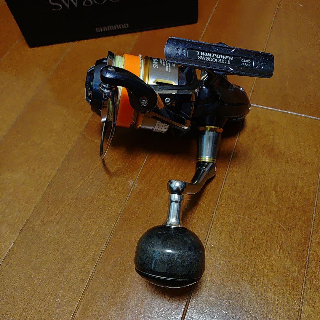 yuwazaさん専用SHIMANO 15TWIN POWER SW8000HG