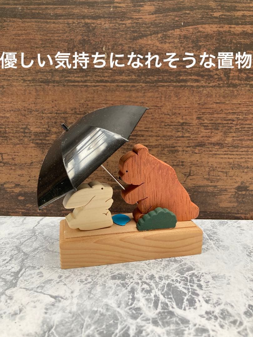 オーダーページpart３