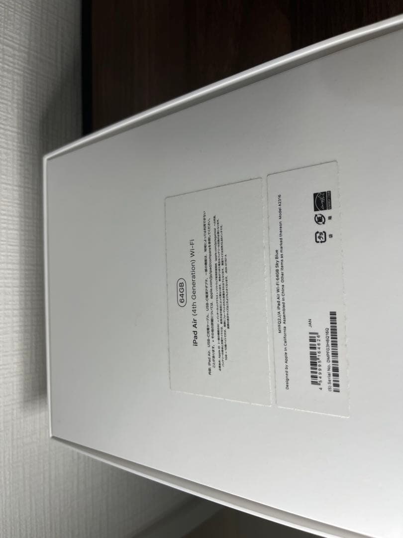 iPad本体 iPad Air / magic keyboard / apple pencil