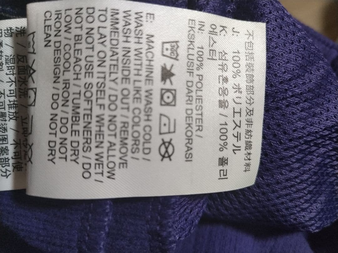 Nike コービー Therma-FIT バスケットボールパンツ