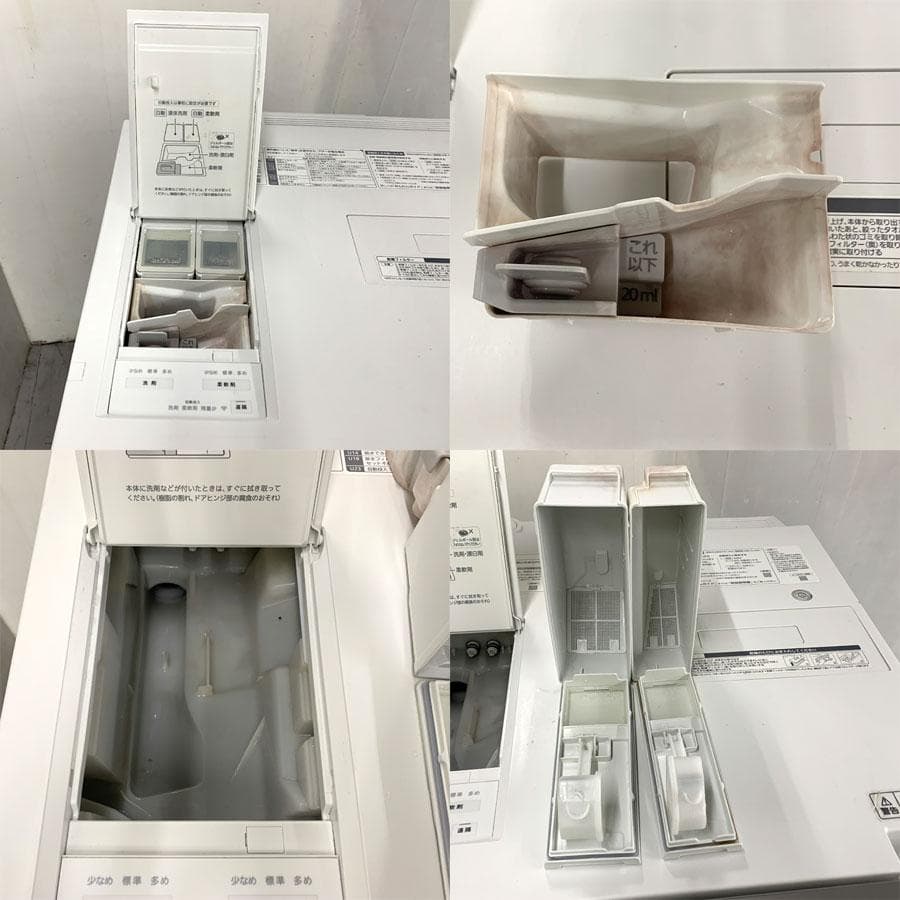 パナソニック NA-VG1400L ドラム式洗濯乾燥機 洗濯10kg 乾燥5kg