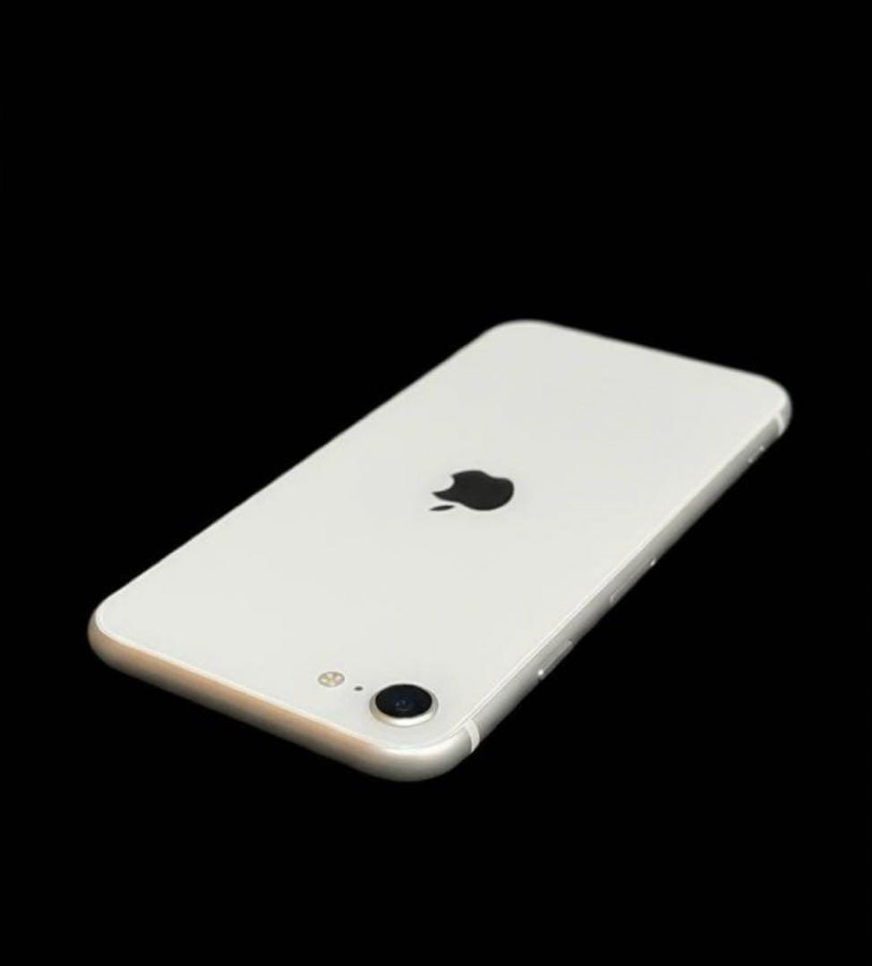 【超美品】iPhone SE（第2世代）128GB ホワイト　箱あり