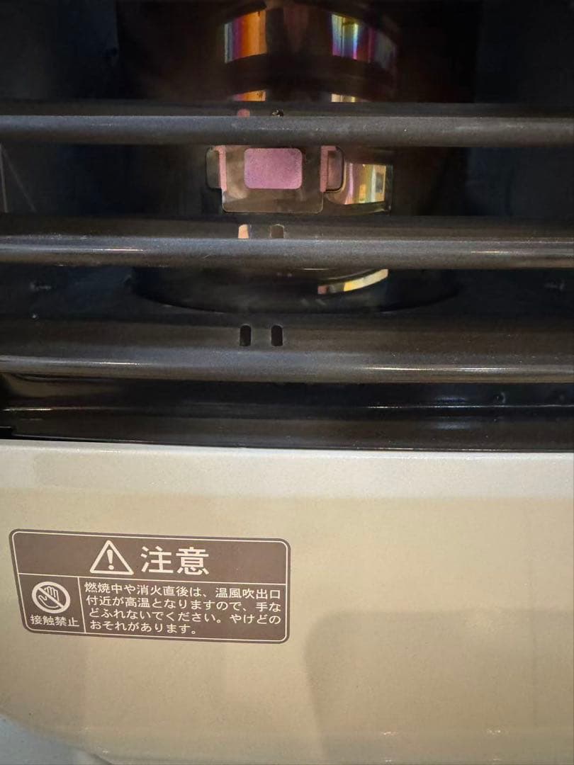 CORONA 石油ファンヒーター　2024年製　FH-VD3324Y