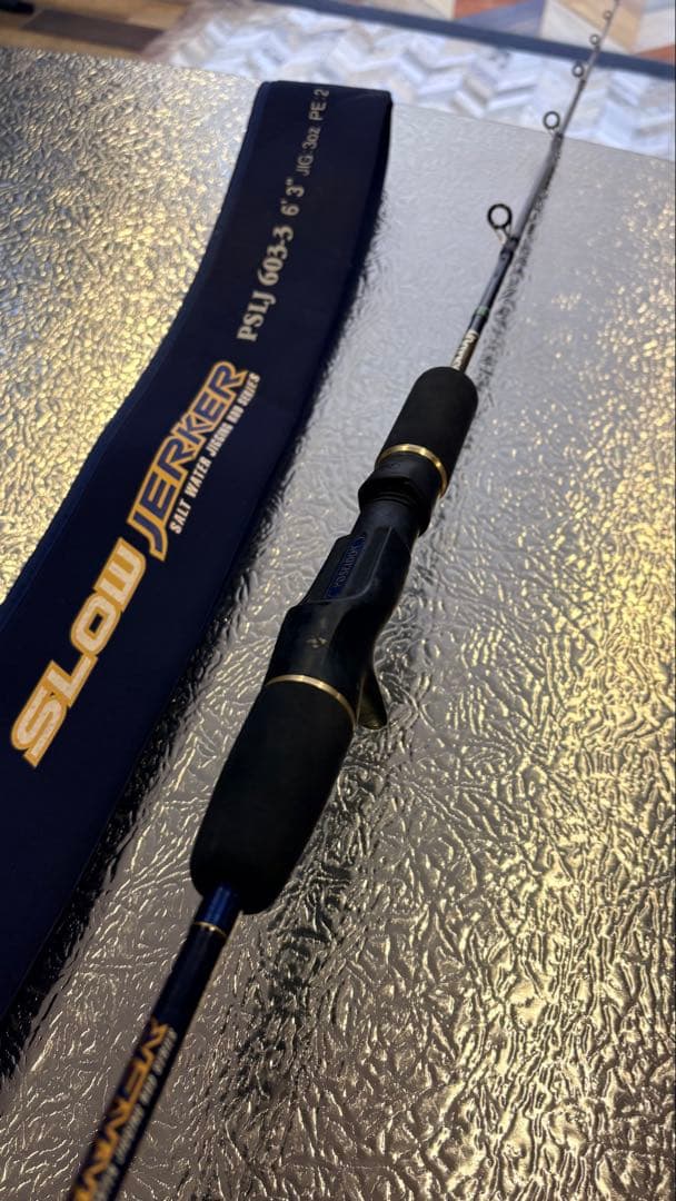 ロッド POSEIDON SLOW JERKER PSLJ 603-3