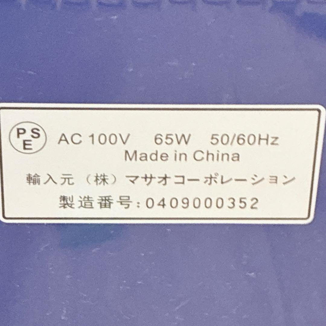 ◇マサオコーポレーション◇自動販売機型保冷庫◇