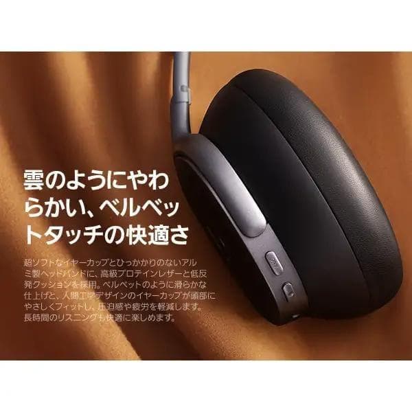 【新品・未開封】Baseus Inspire XH1【ブラック】