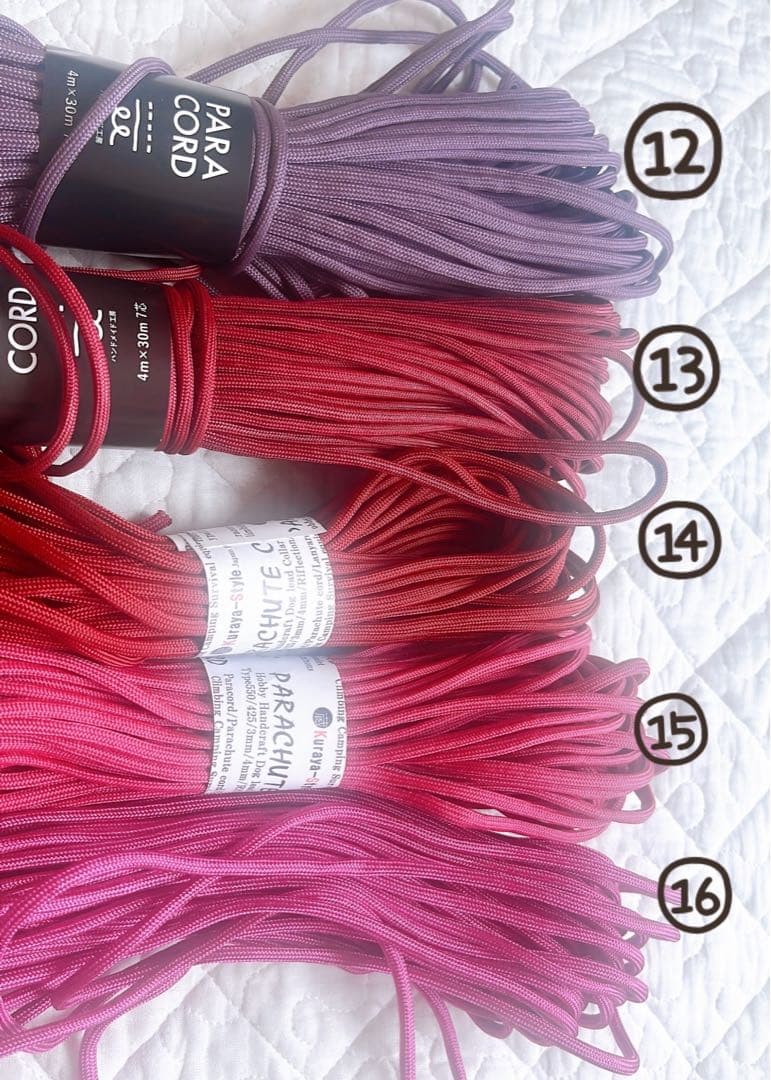 パラコード ハーネス 　オーダーページ