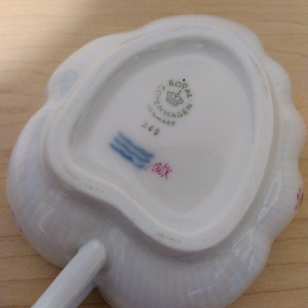 未使用　ロイヤルコペンハーゲン　パルメッテ　バーガンディ　オープンディッシュ