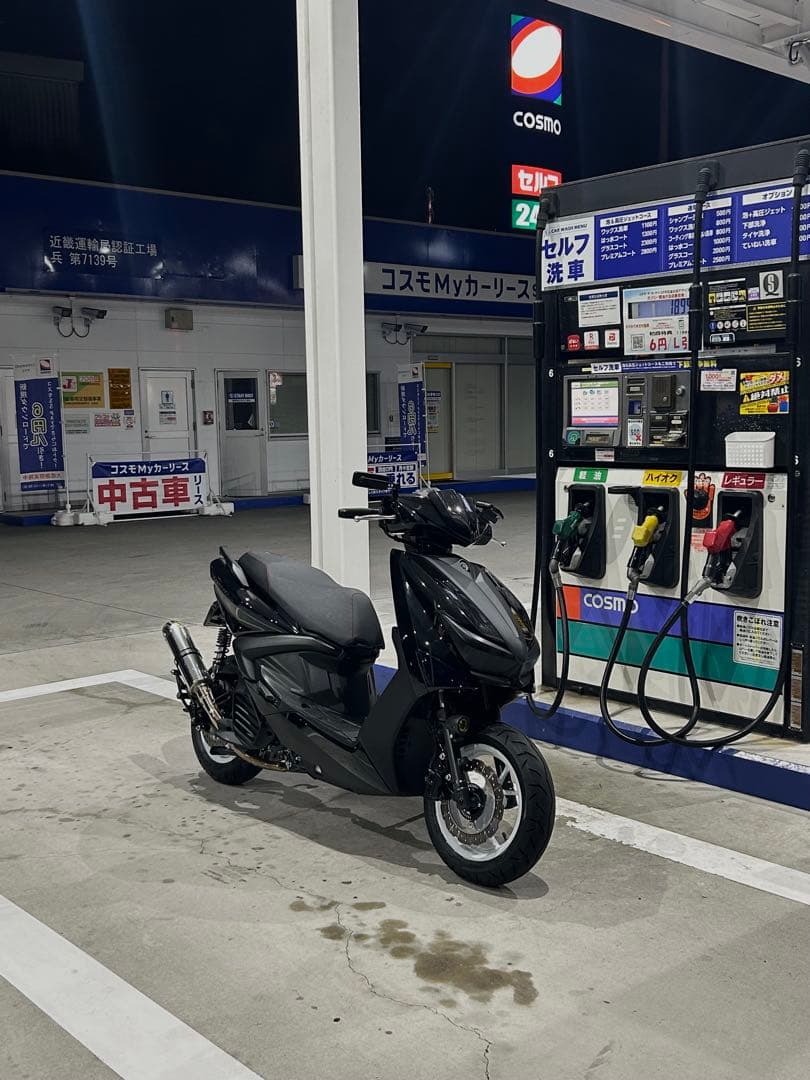 シグナスグリファス　マフラー